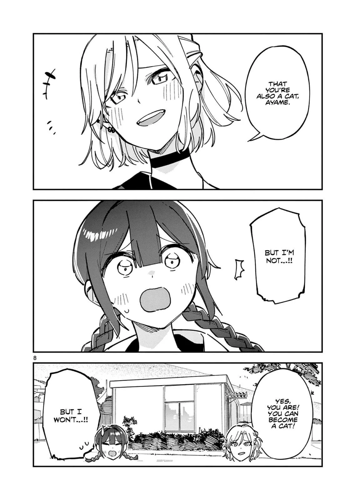 Houkago, Bokura wa Uchuu ni Madou Chapter 27 page 8