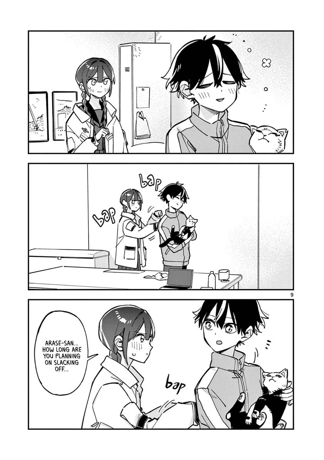 Houkago, Bokura wa Uchuu ni Madou Chapter 27 page 9