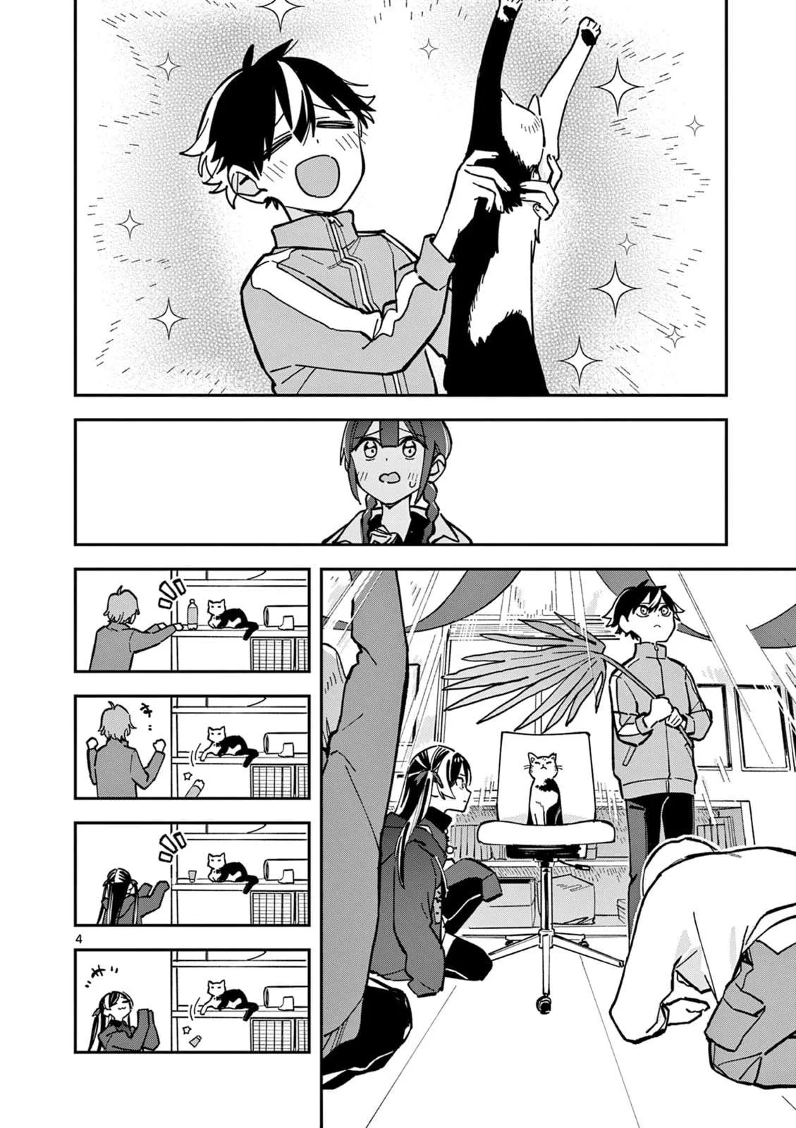 Houkago, Bokura wa Uchuu ni Madou Chapter 27 page 4