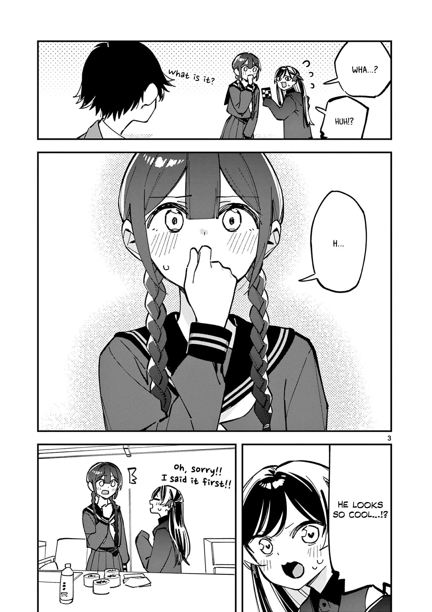 Houkago, Bokura wa Uchuu ni Madou Chapter 28 page 3