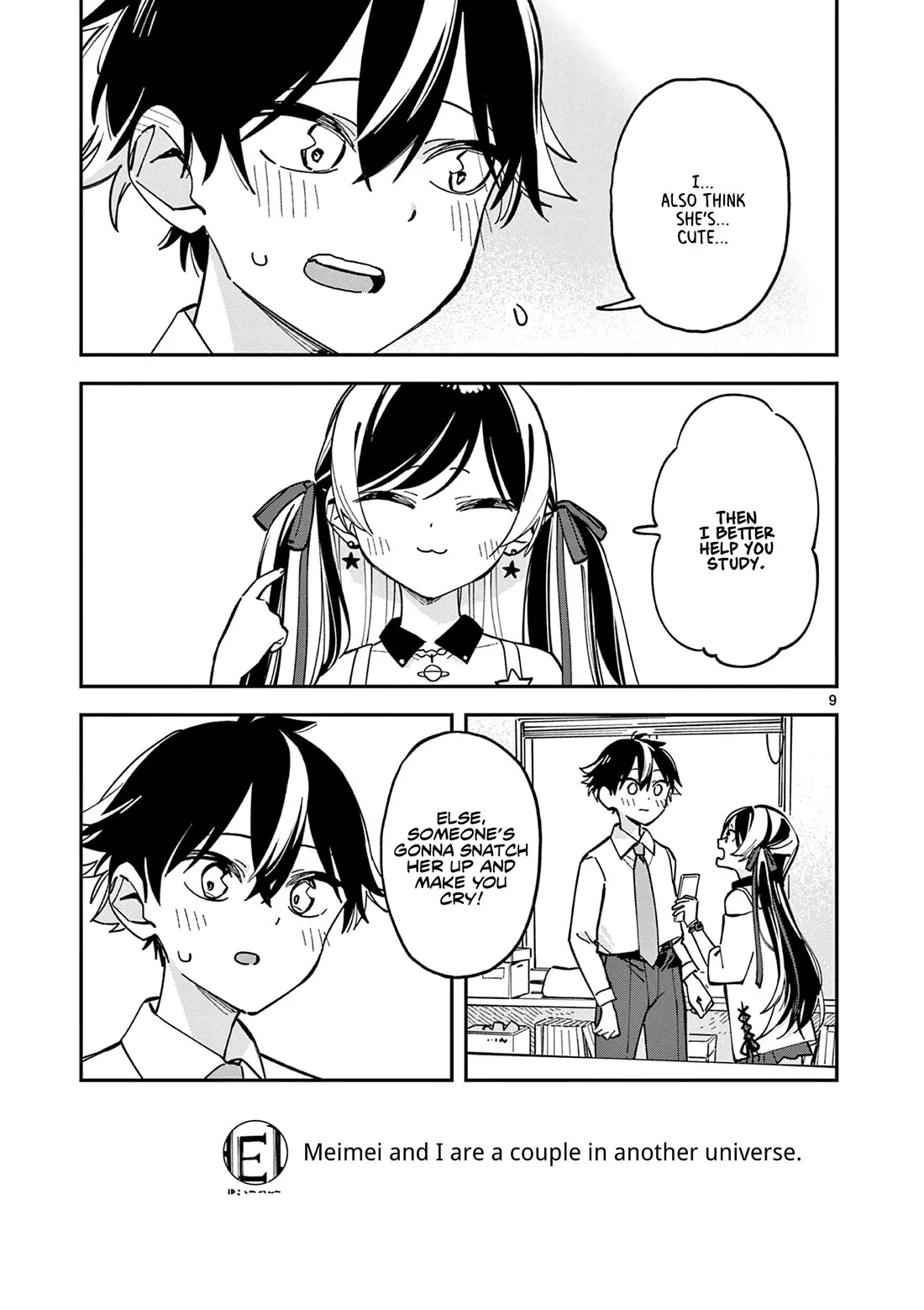 Houkago, Bokura wa Uchuu ni Madou Chapter 29 page 9