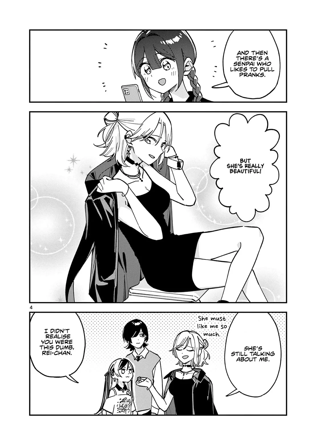 Houkago, Bokura wa Uchuu ni Madou Chapter 29 page 4