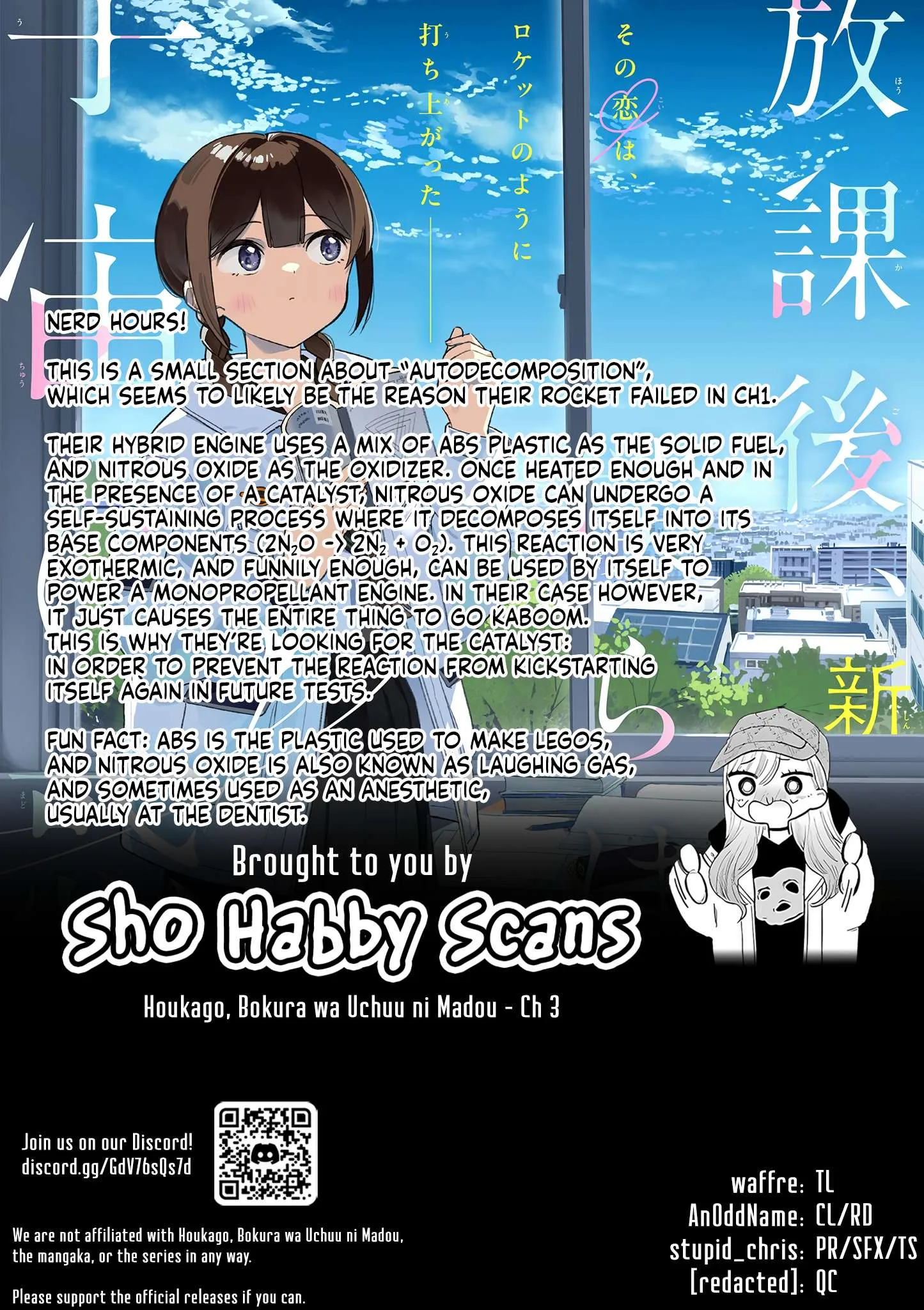 Houkago, Bokura wa Uchuu ni Madou Chapter 3 page 11