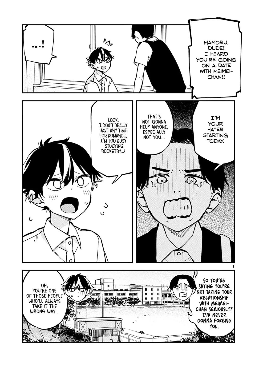 Houkago, Bokura wa Uchuu ni Madou Chapter 31 page 1