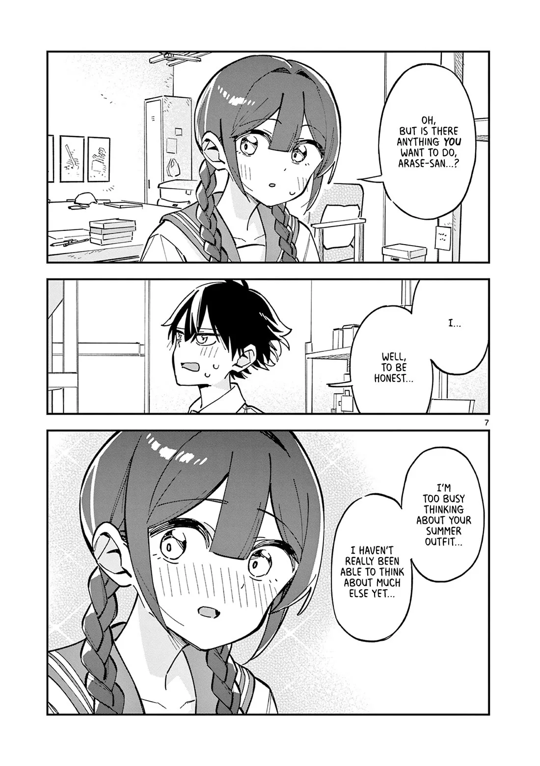 Houkago, Bokura wa Uchuu ni Madou Chapter 31 page 7