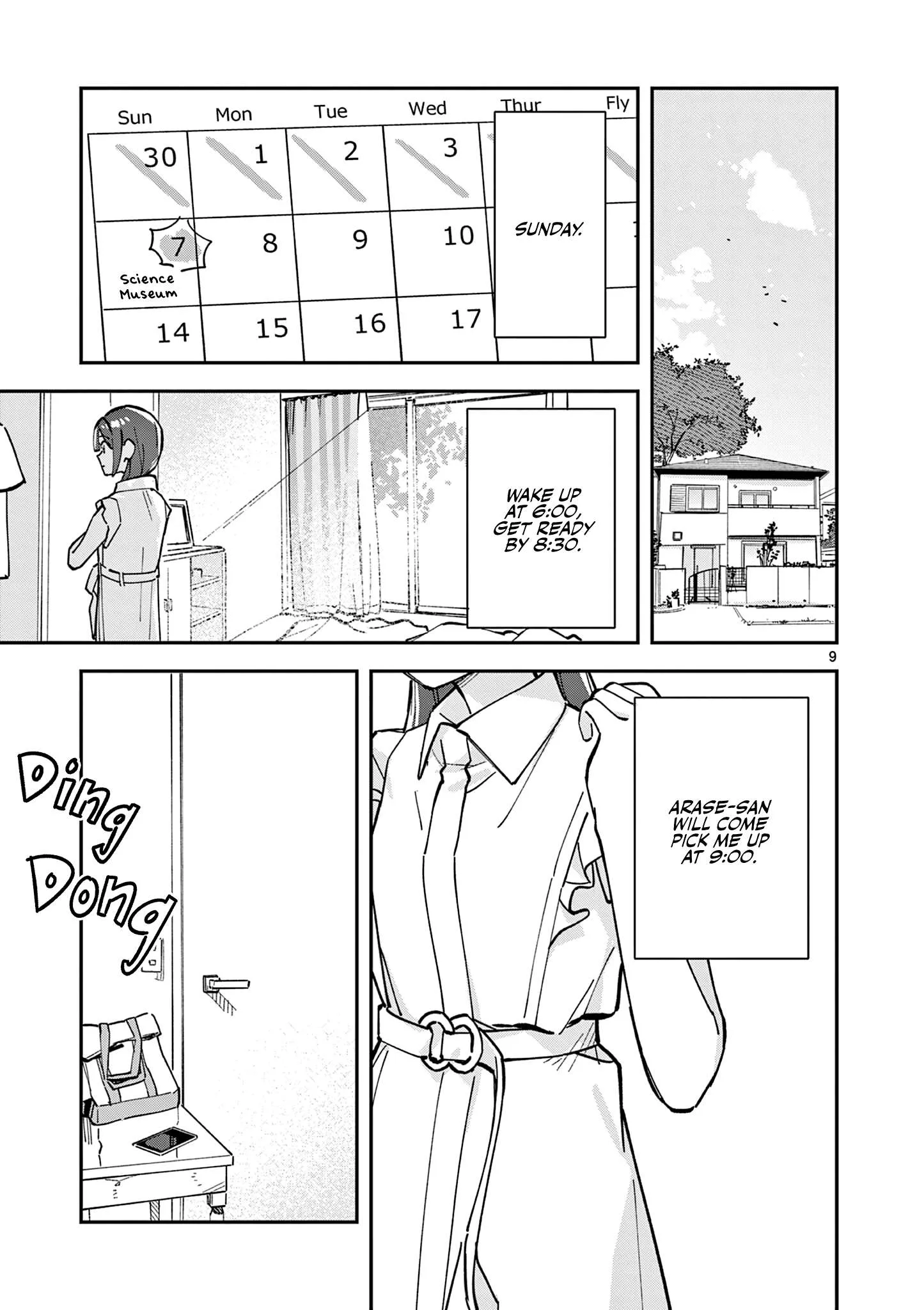 Houkago, Bokura wa Uchuu ni Madou Chapter 32 page 9