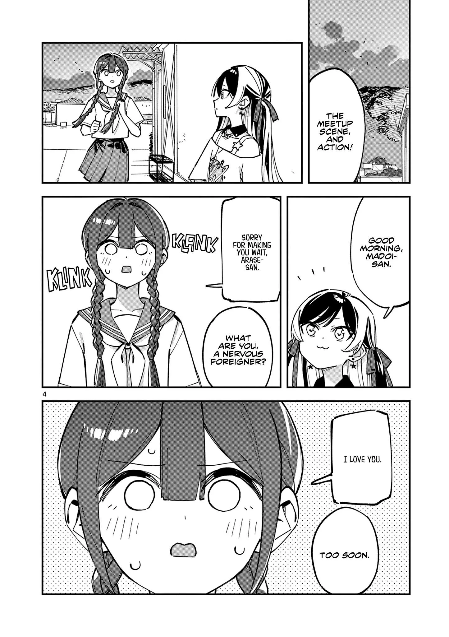 Houkago, Bokura wa Uchuu ni Madou Chapter 32 page 4
