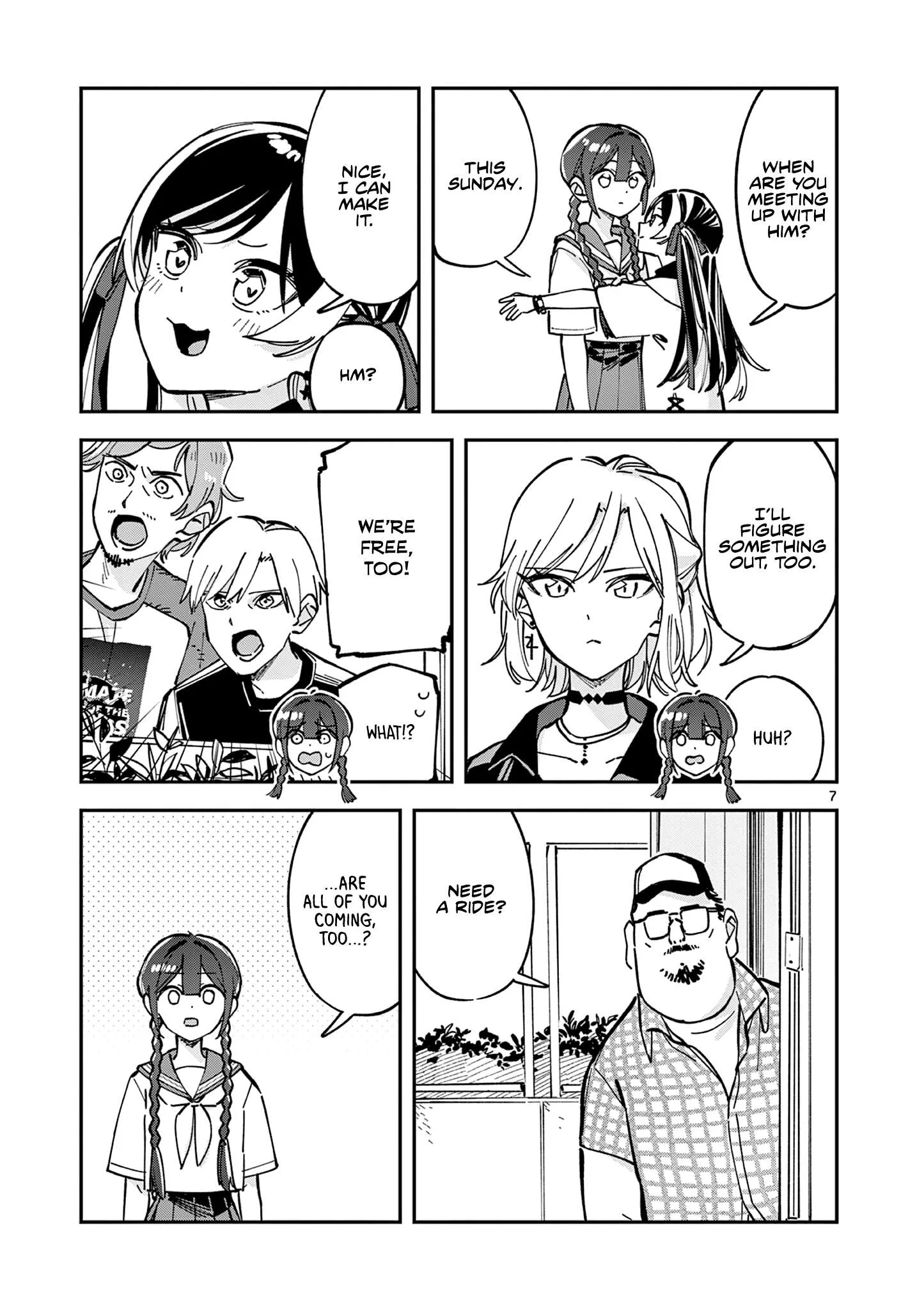 Houkago, Bokura wa Uchuu ni Madou Chapter 32 page 7