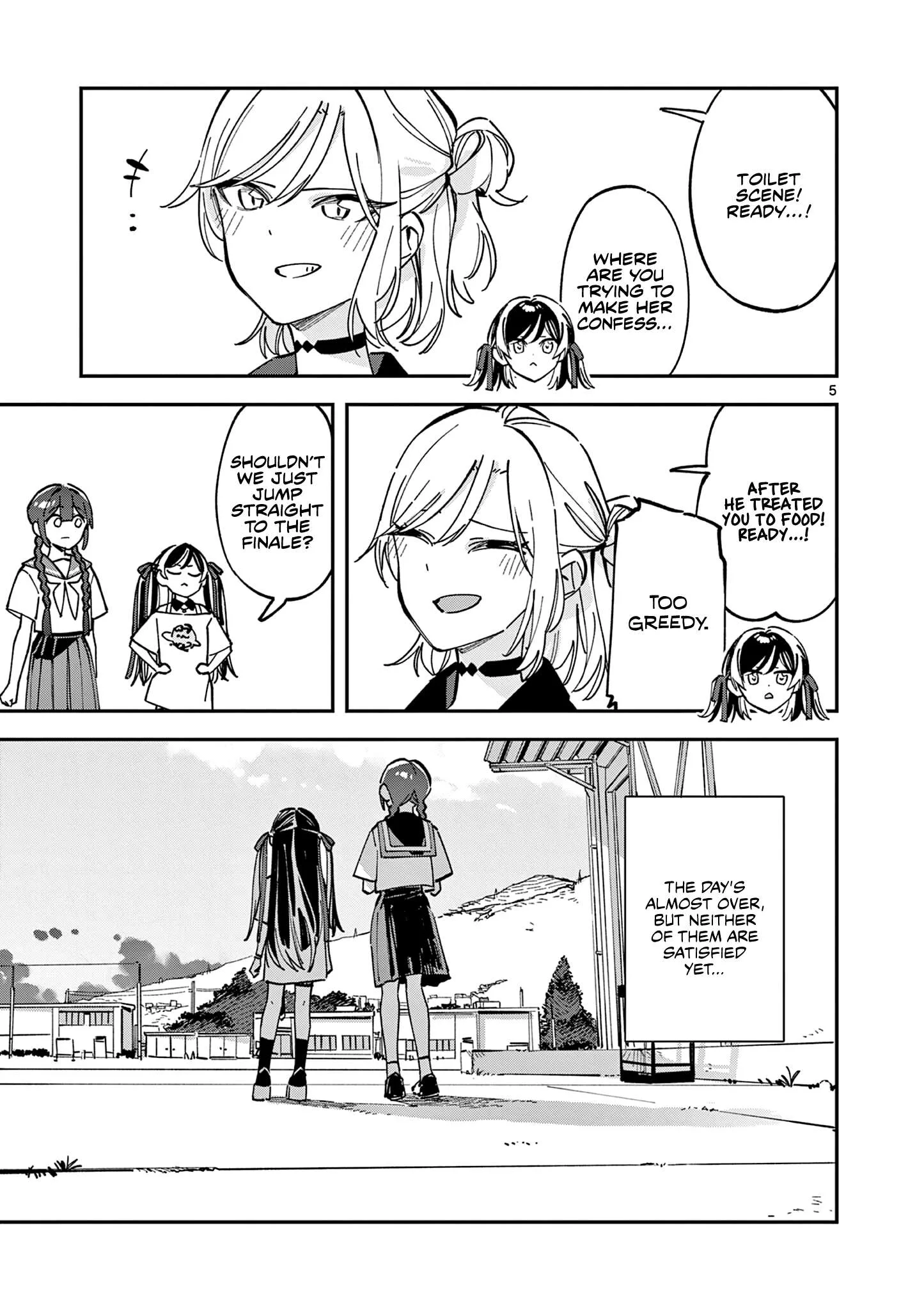 Houkago, Bokura wa Uchuu ni Madou Chapter 32 page 5