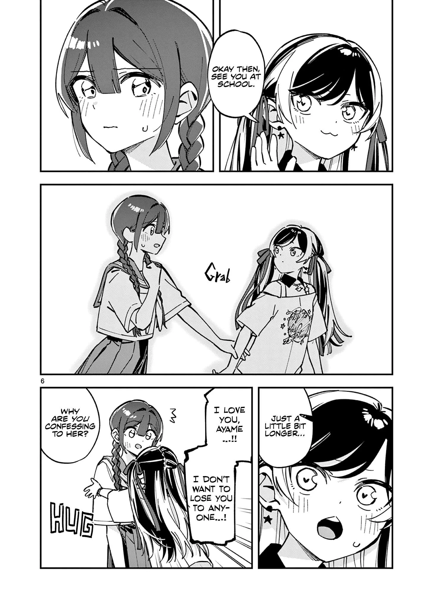 Houkago, Bokura wa Uchuu ni Madou Chapter 32 page 6