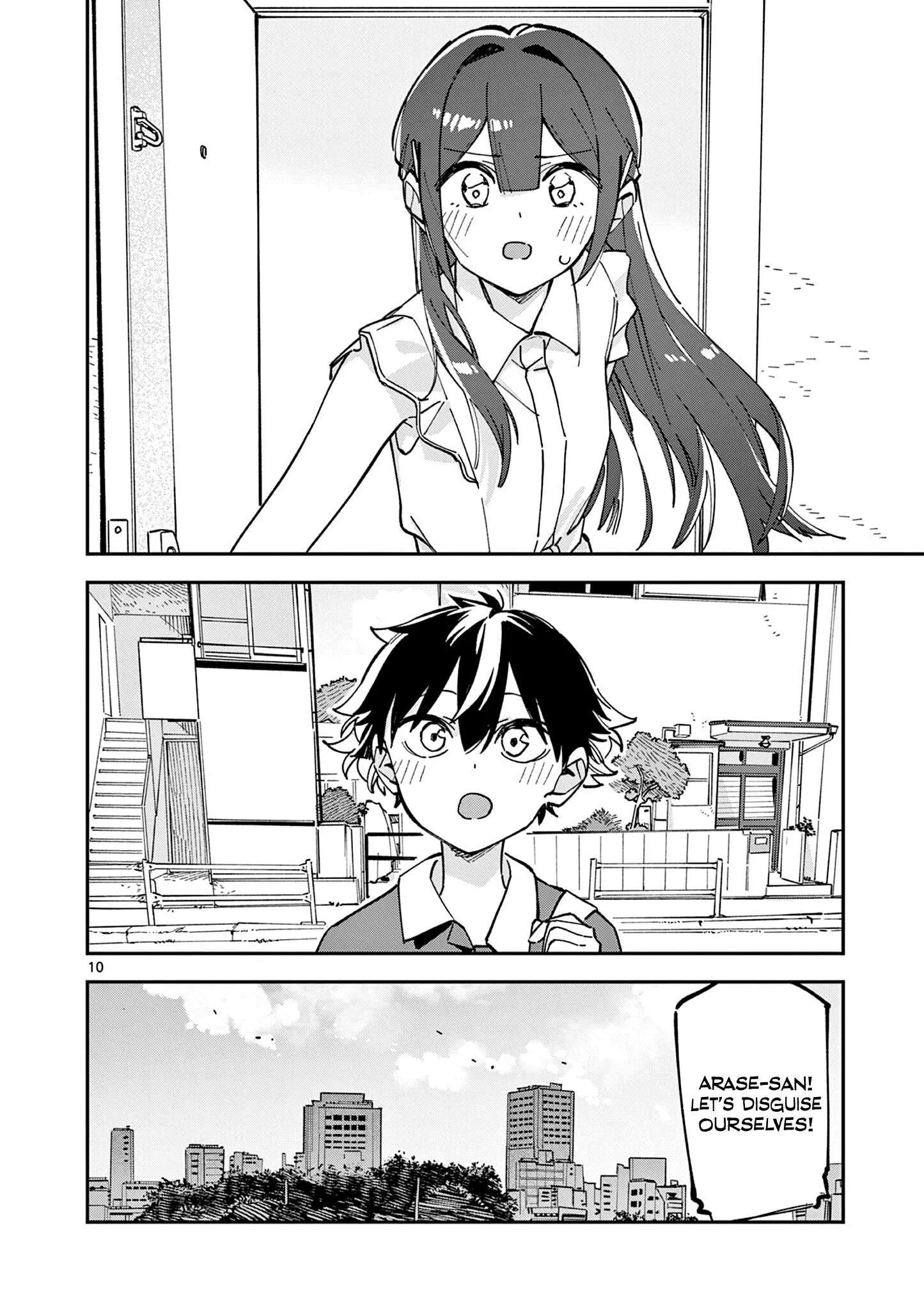 Houkago, Bokura wa Uchuu ni Madou Chapter 32 page 10