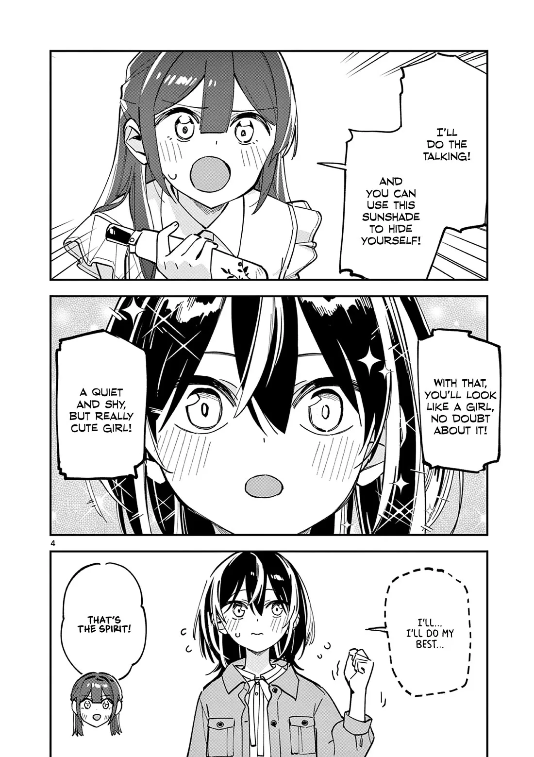 Houkago, Bokura wa Uchuu ni Madou Chapter 33 page 4