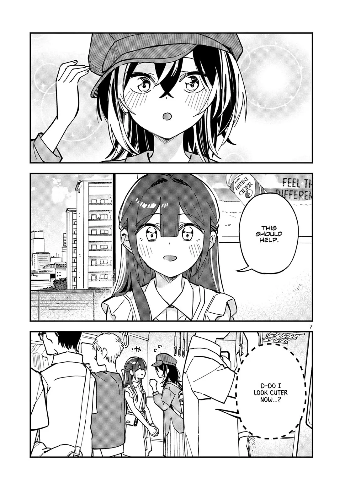 Houkago, Bokura wa Uchuu ni Madou Chapter 33 page 7
