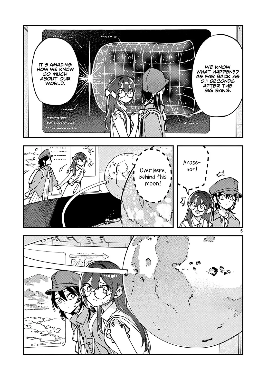 Houkago, Bokura wa Uchuu ni Madou Chapter 34 page 5