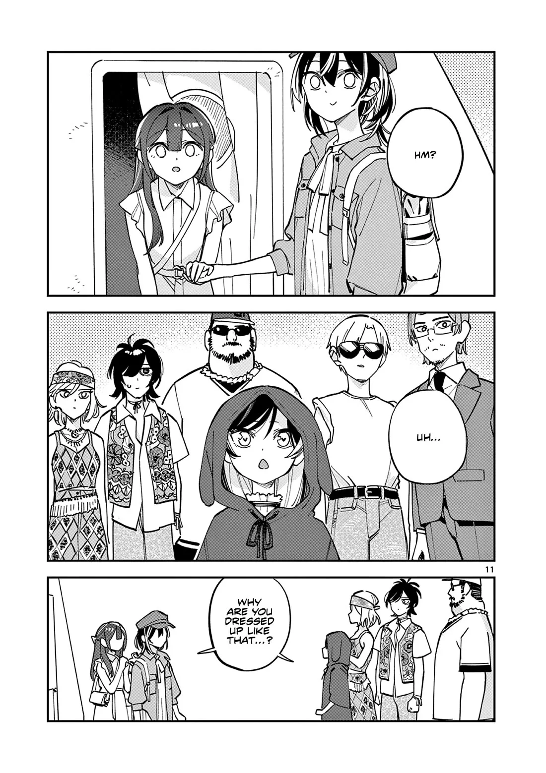 Houkago, Bokura wa Uchuu ni Madou Chapter 34 page 11