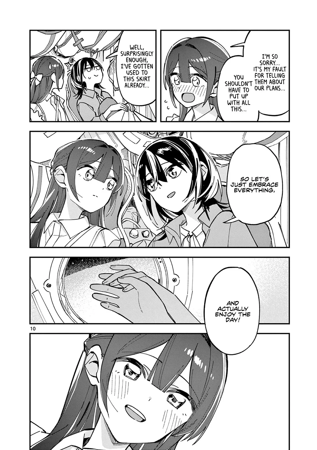 Houkago, Bokura wa Uchuu ni Madou Chapter 34 page 10
