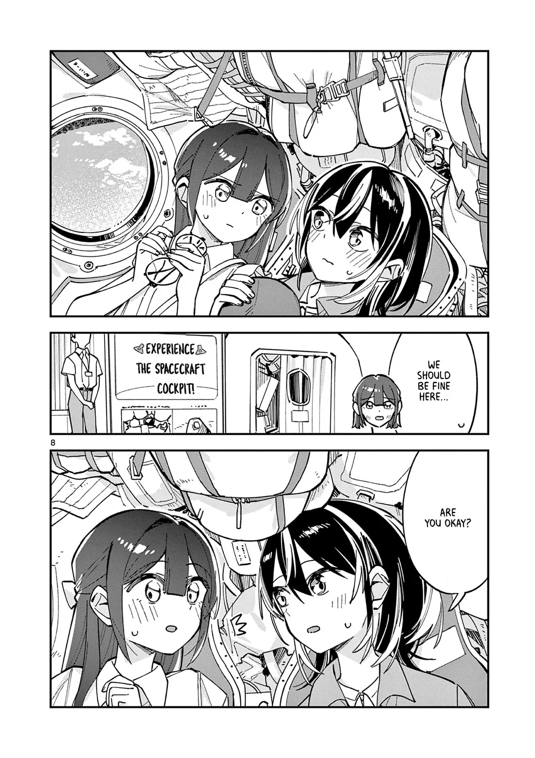 Houkago, Bokura wa Uchuu ni Madou Chapter 34 page 8