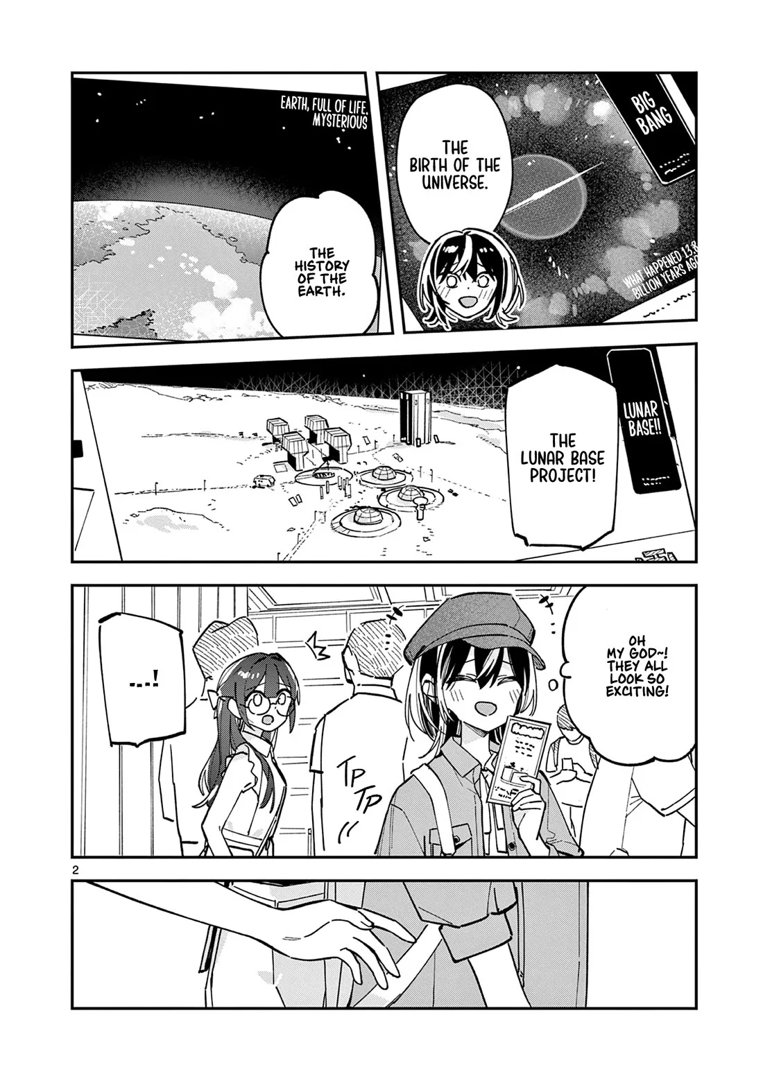 Houkago, Bokura wa Uchuu ni Madou Chapter 34 page 2