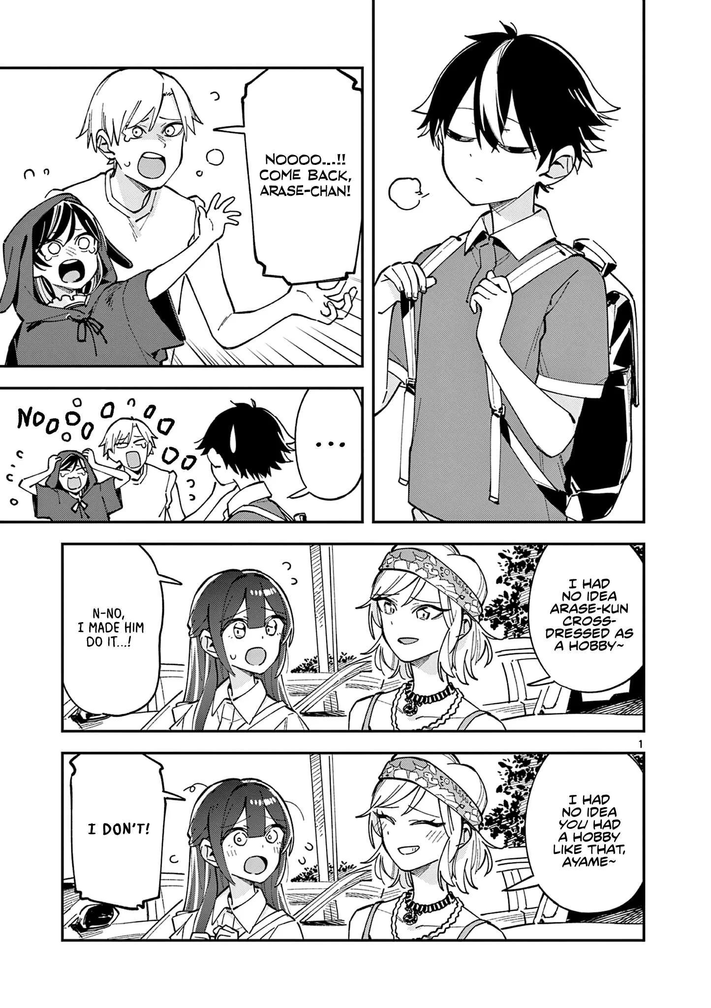 Houkago, Bokura wa Uchuu ni Madou Chapter 35 page 1
