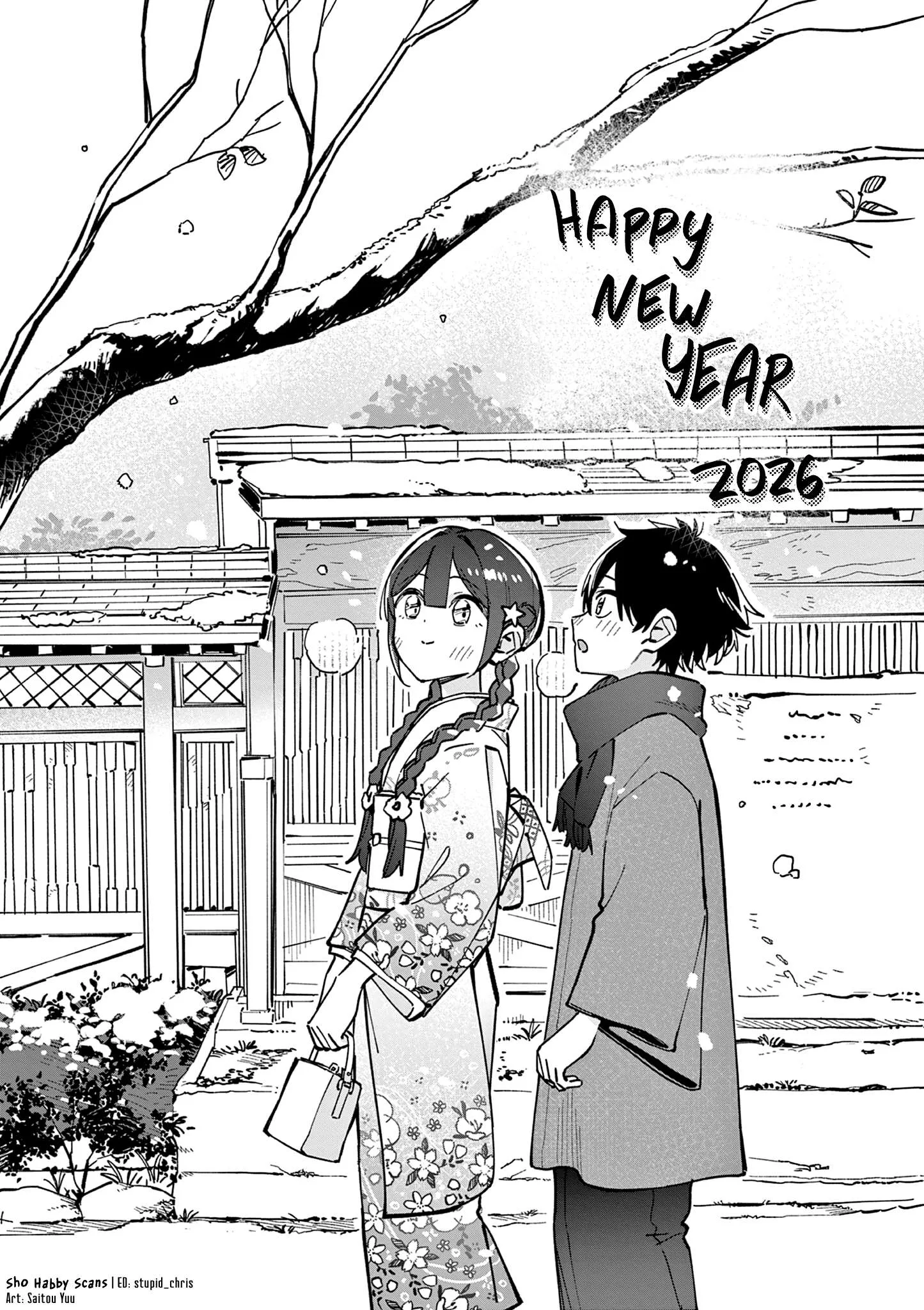 Houkago, Bokura wa Uchuu ni Madou Chapter 36.1 page 1