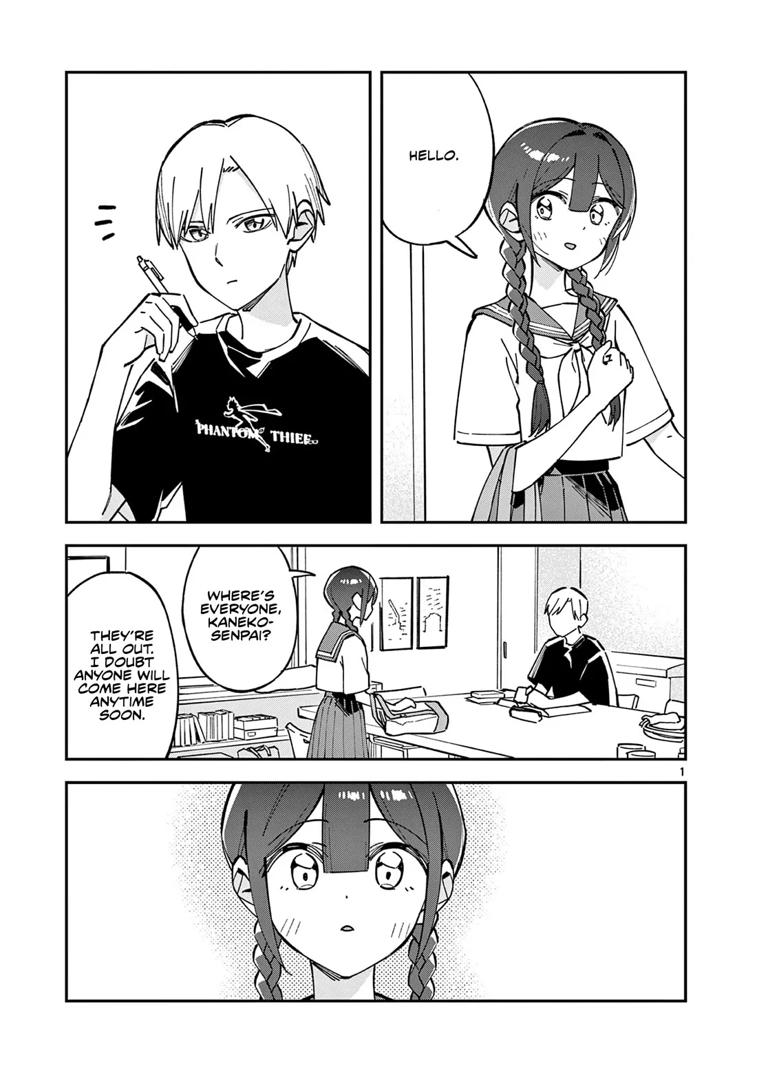 Houkago, Bokura wa Uchuu ni Madou Chapter 36 page 1