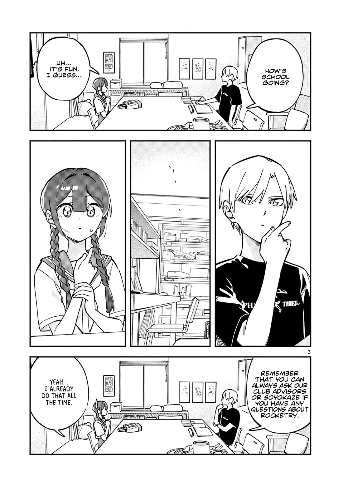 Houkago, Bokura wa Uchuu ni Madou Chapter 36 page 3