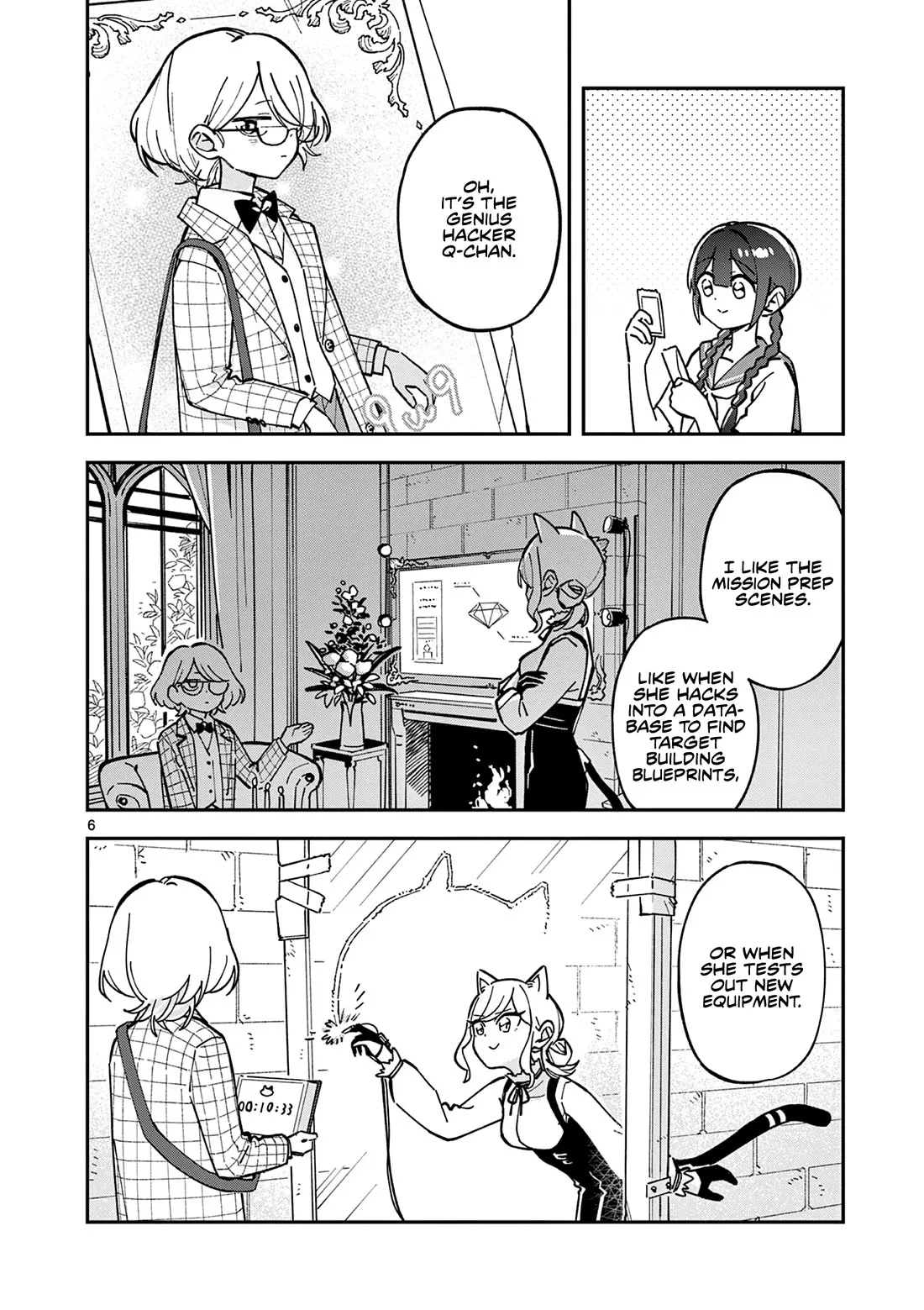 Houkago, Bokura wa Uchuu ni Madou Chapter 36 page 6