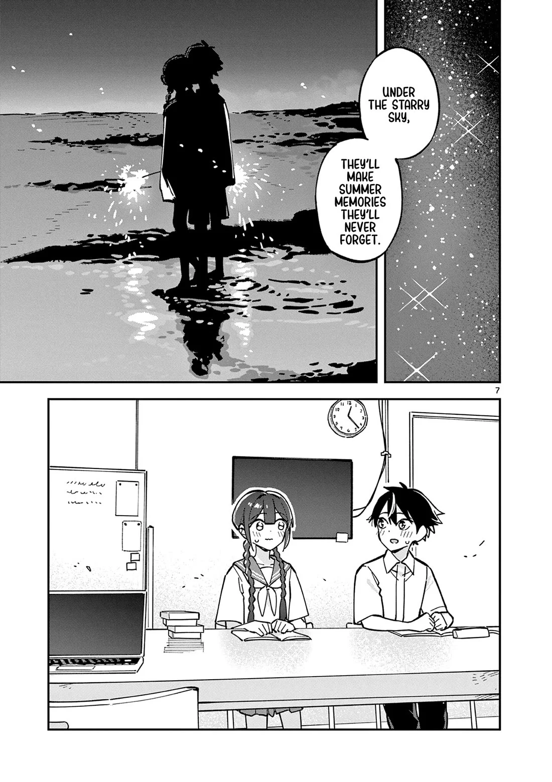 Houkago, Bokura wa Uchuu ni Madou Chapter 37 page 7