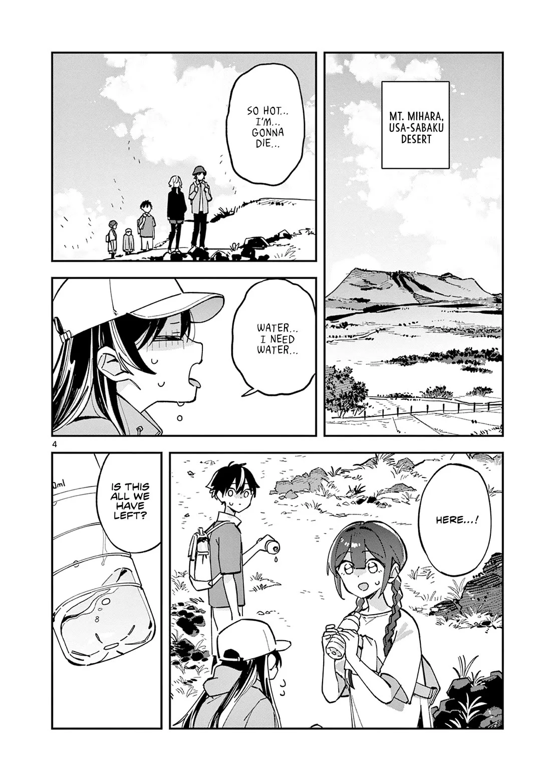 Houkago, Bokura wa Uchuu ni Madou Chapter 38 page 4