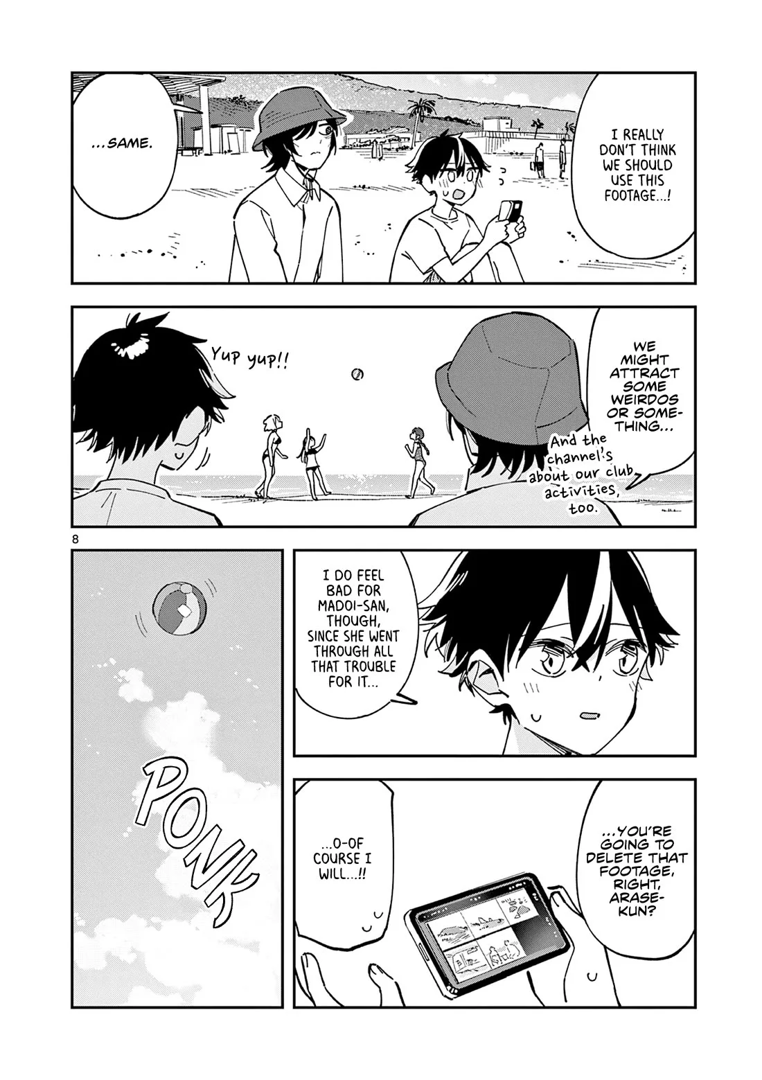 Houkago, Bokura wa Uchuu ni Madou Chapter 39 page 8
