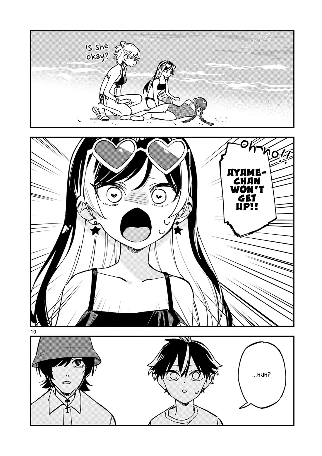 Houkago, Bokura wa Uchuu ni Madou Chapter 39 page 10