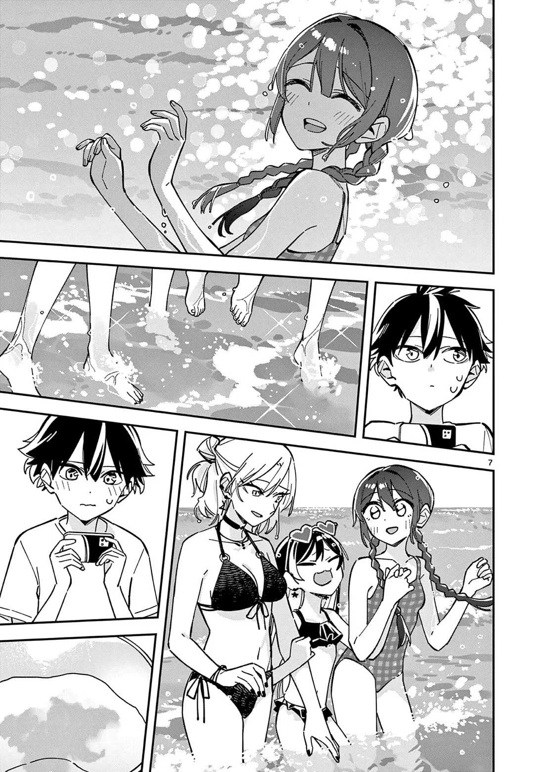 Houkago, Bokura wa Uchuu ni Madou Chapter 39 page 7