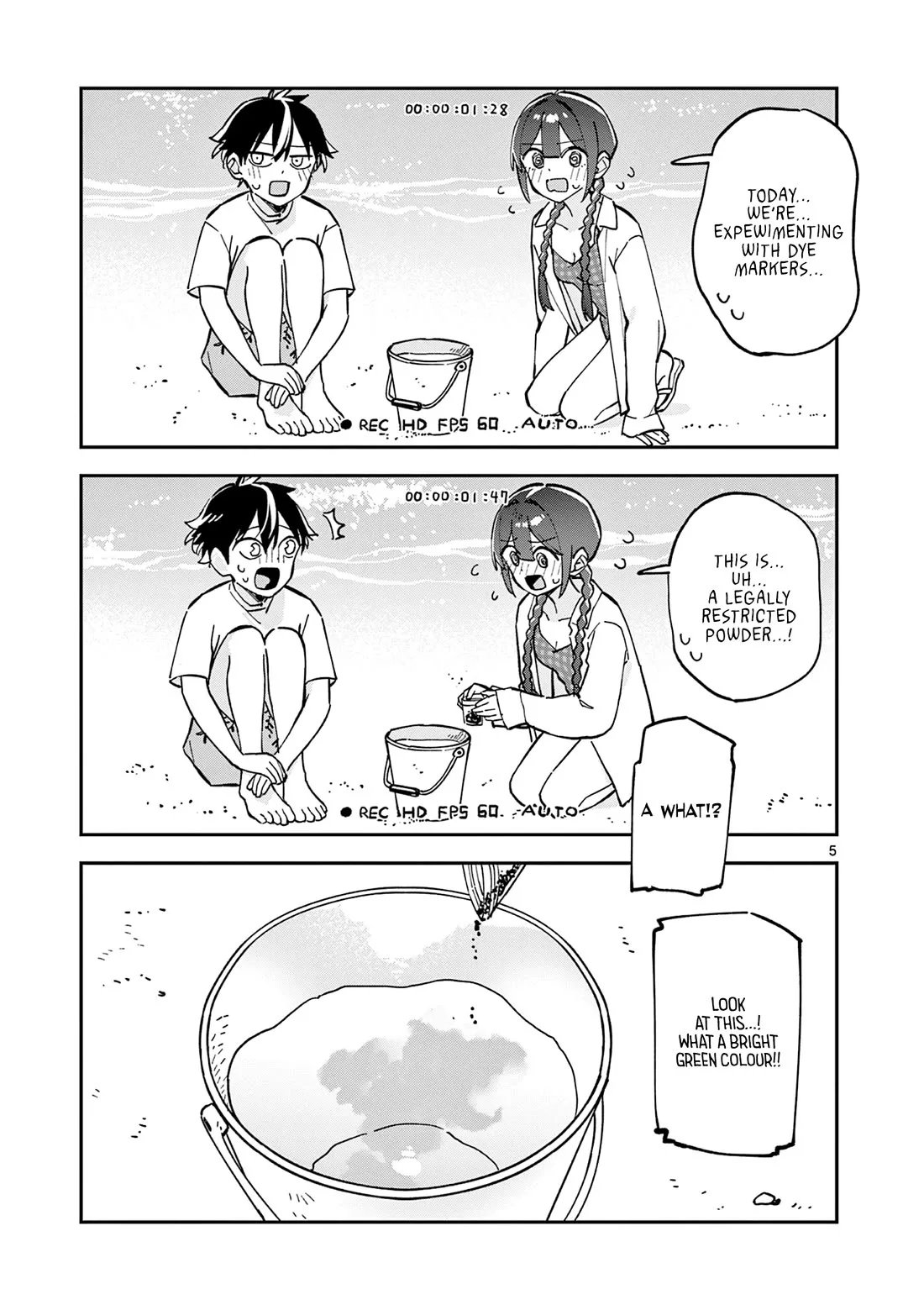 Houkago, Bokura wa Uchuu ni Madou Chapter 39 page 5