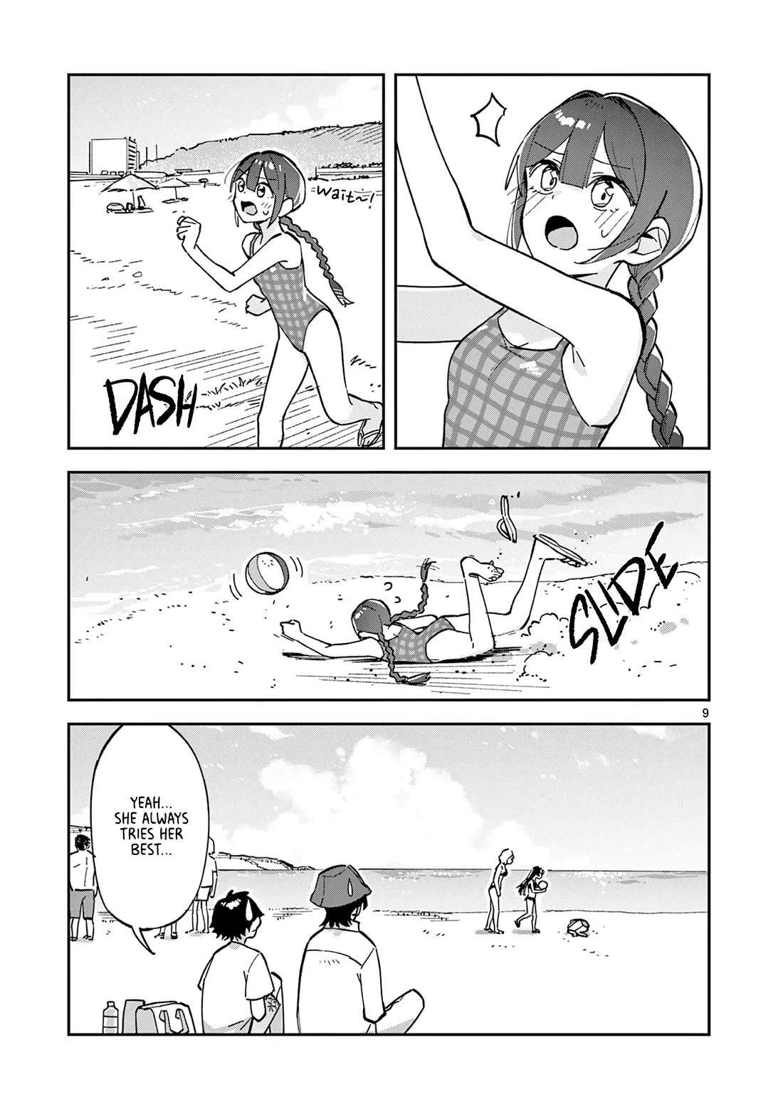 Houkago, Bokura wa Uchuu ni Madou Chapter 39 page 9