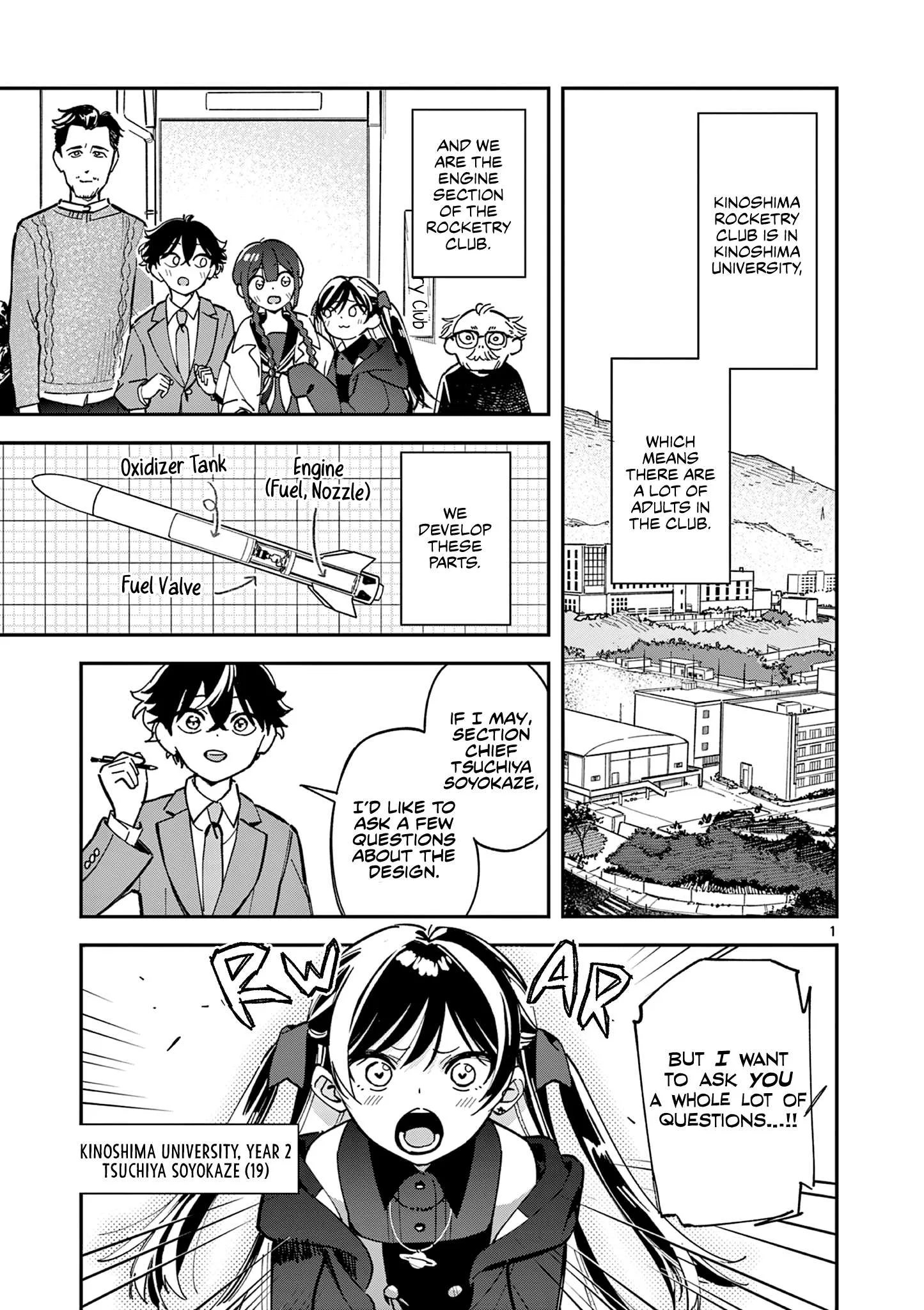 Houkago, Bokura wa Uchuu ni Madou Chapter 4 page 1