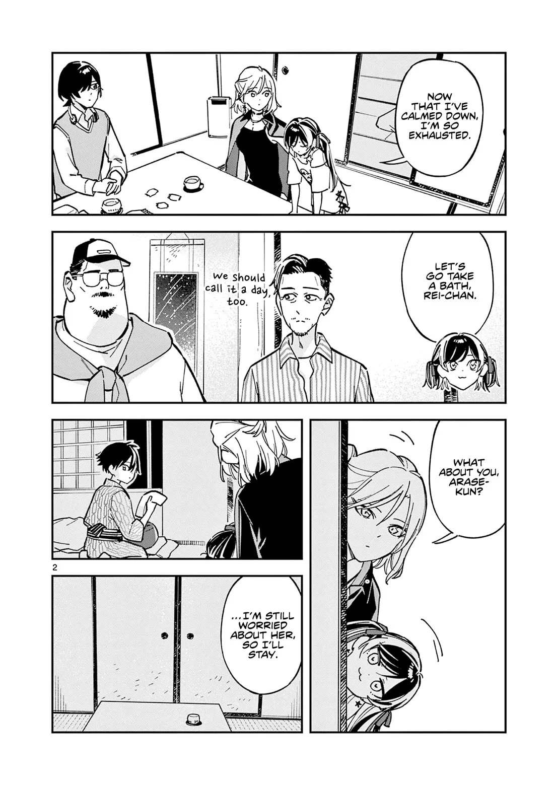 Houkago, Bokura wa Uchuu ni Madou Chapter 40 page 2