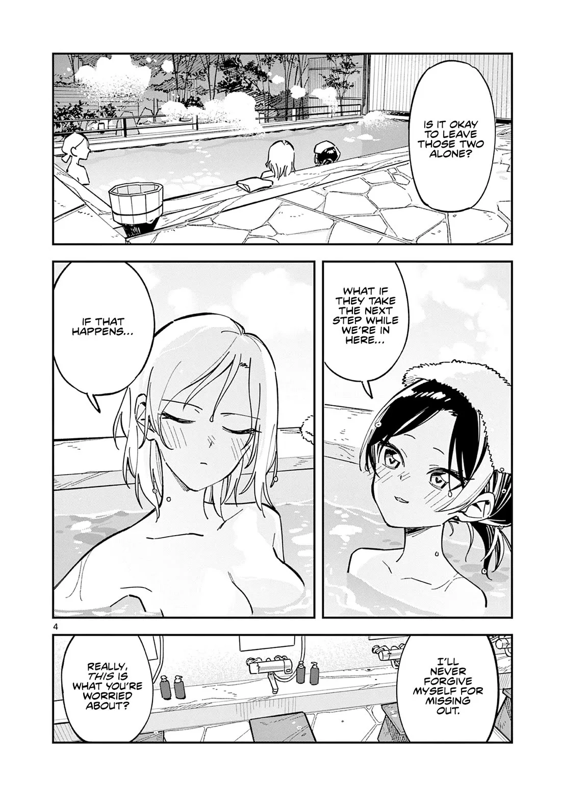 Houkago, Bokura wa Uchuu ni Madou Chapter 40 page 4