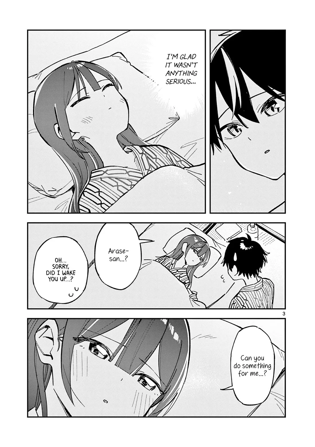 Houkago, Bokura wa Uchuu ni Madou Chapter 40 page 3