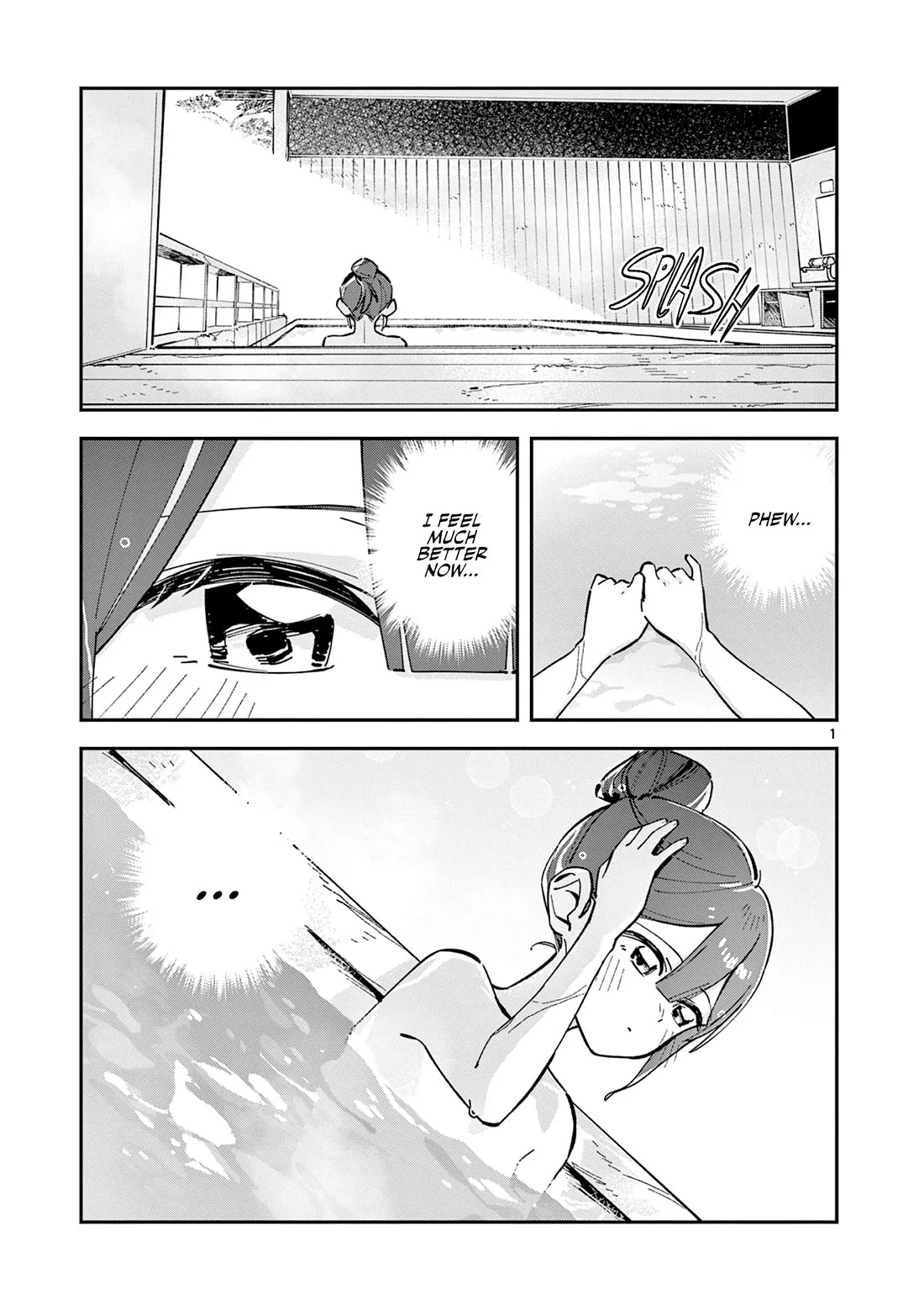 Houkago, Bokura wa Uchuu ni Madou Chapter 41 page 1