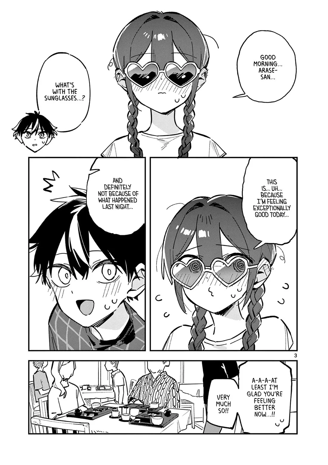 Houkago, Bokura wa Uchuu ni Madou Chapter 41 page 3