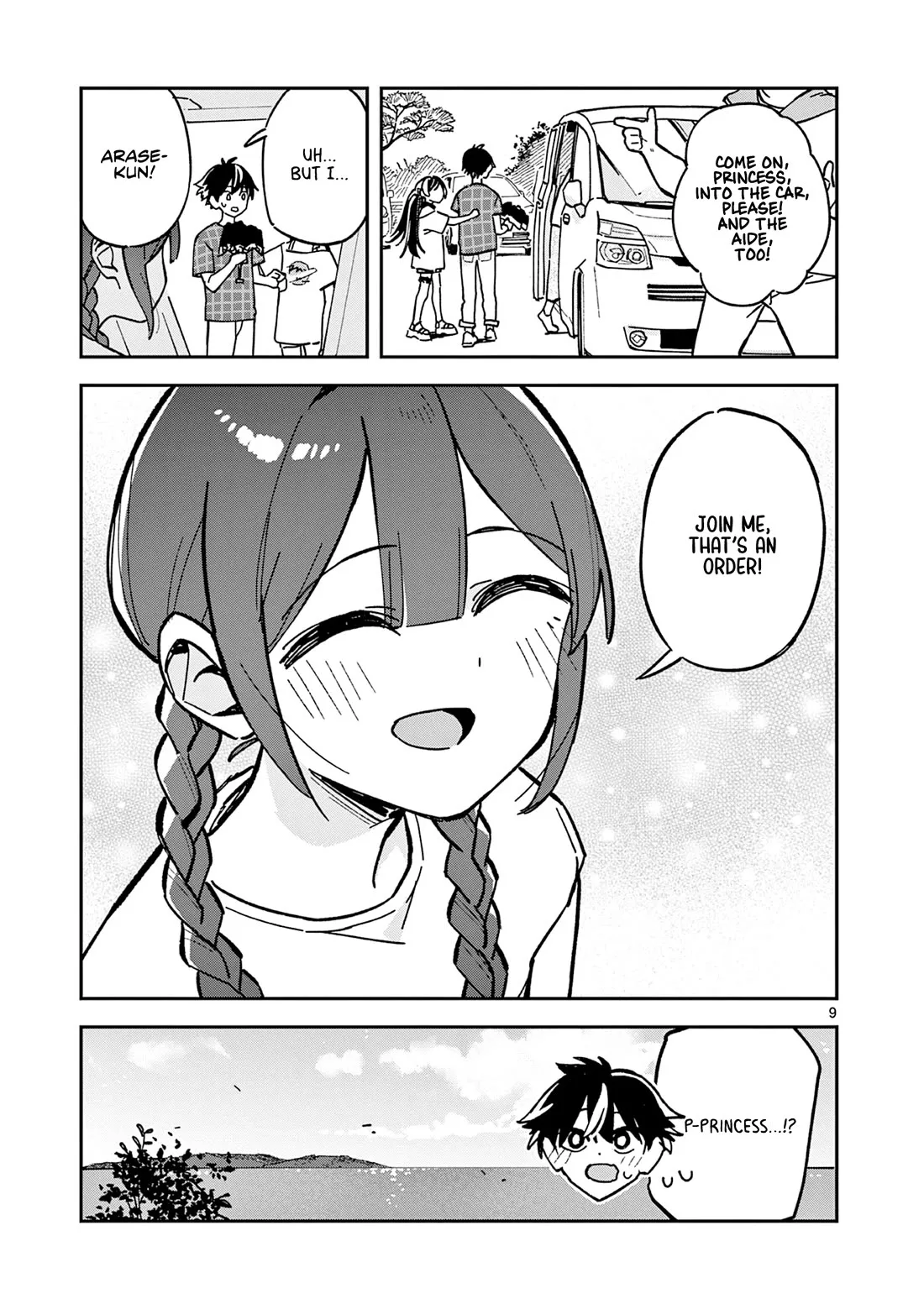 Houkago, Bokura wa Uchuu ni Madou Chapter 41 page 9
