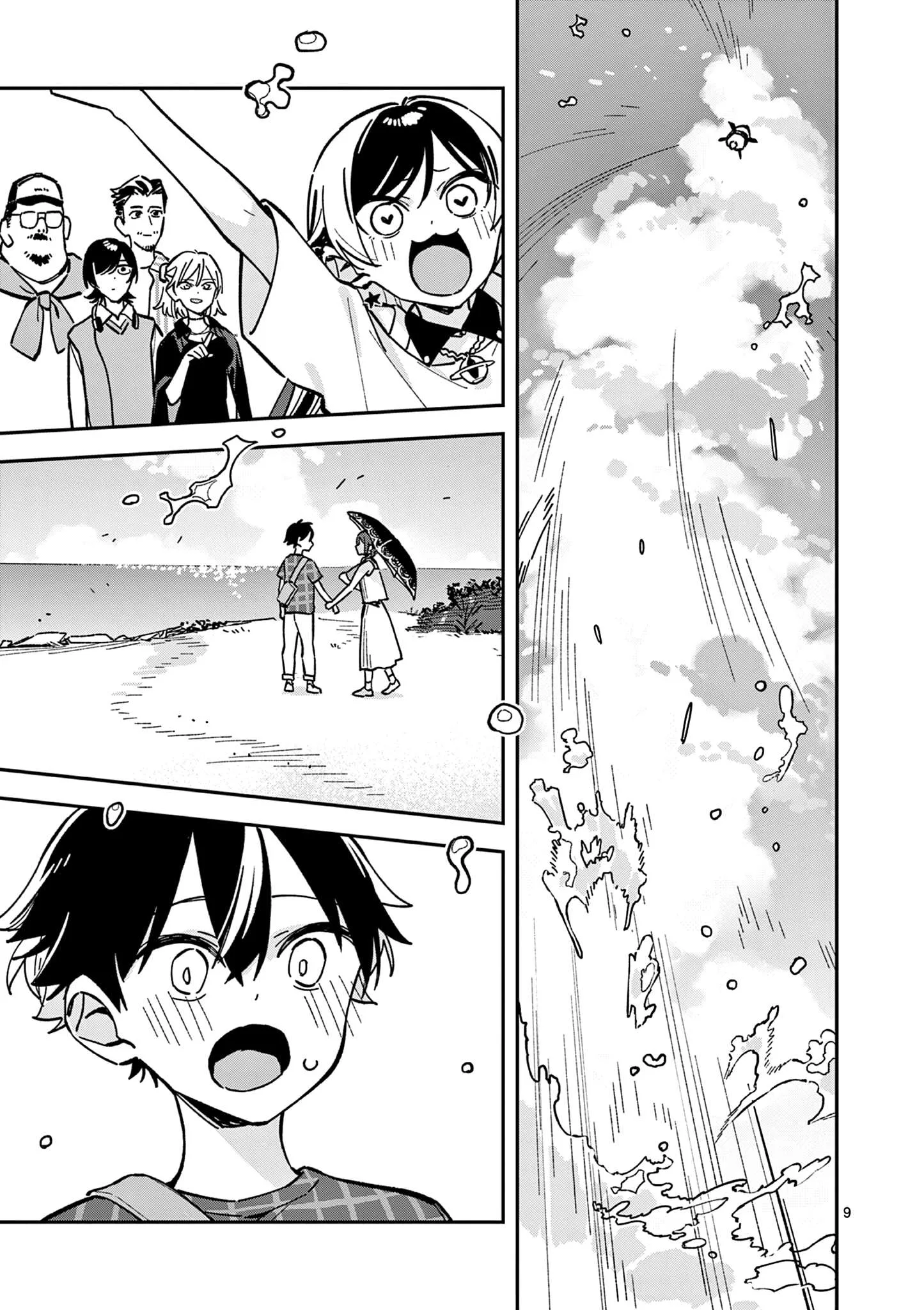Houkago, Bokura wa Uchuu ni Madou Chapter 42 page 9