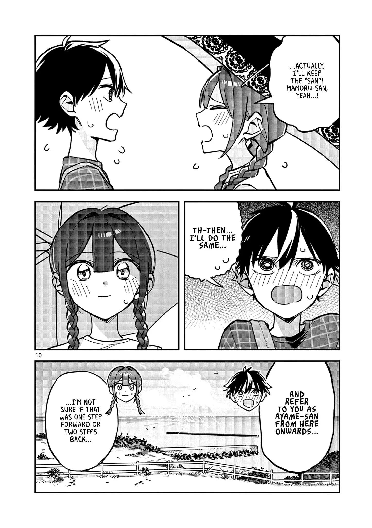 Houkago, Bokura wa Uchuu ni Madou Chapter 42 page 10