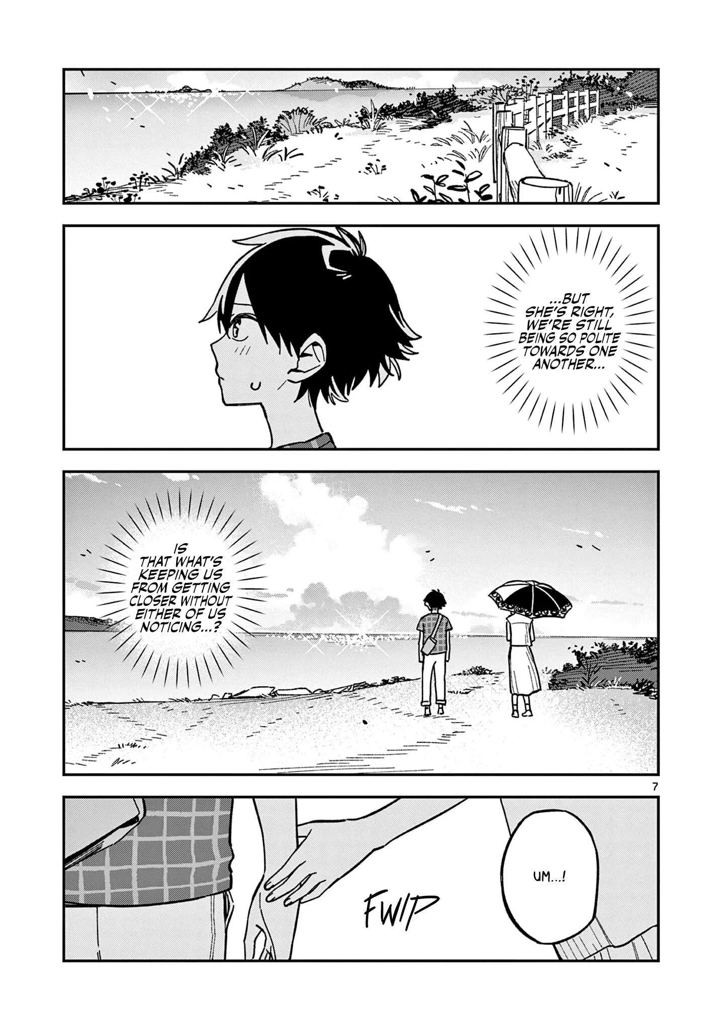 Houkago, Bokura wa Uchuu ni Madou Chapter 42 page 7