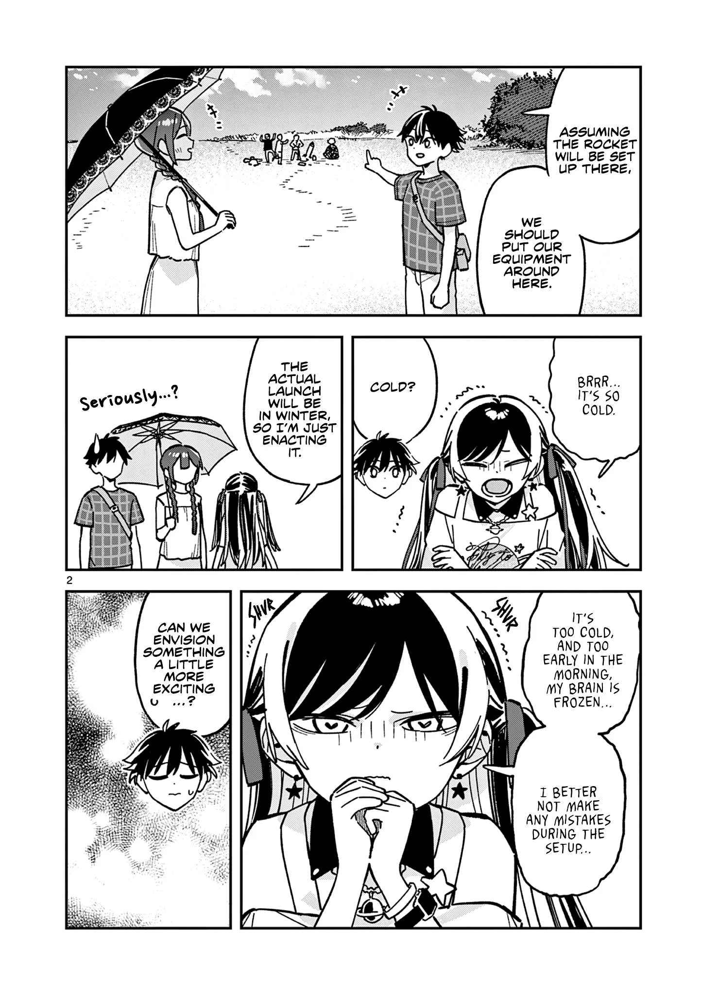 Houkago, Bokura wa Uchuu ni Madou Chapter 42 page 2