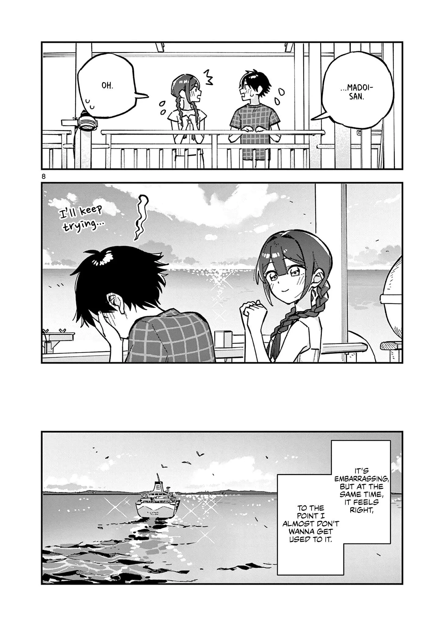 Houkago, Bokura wa Uchuu ni Madou Chapter 43 page 8