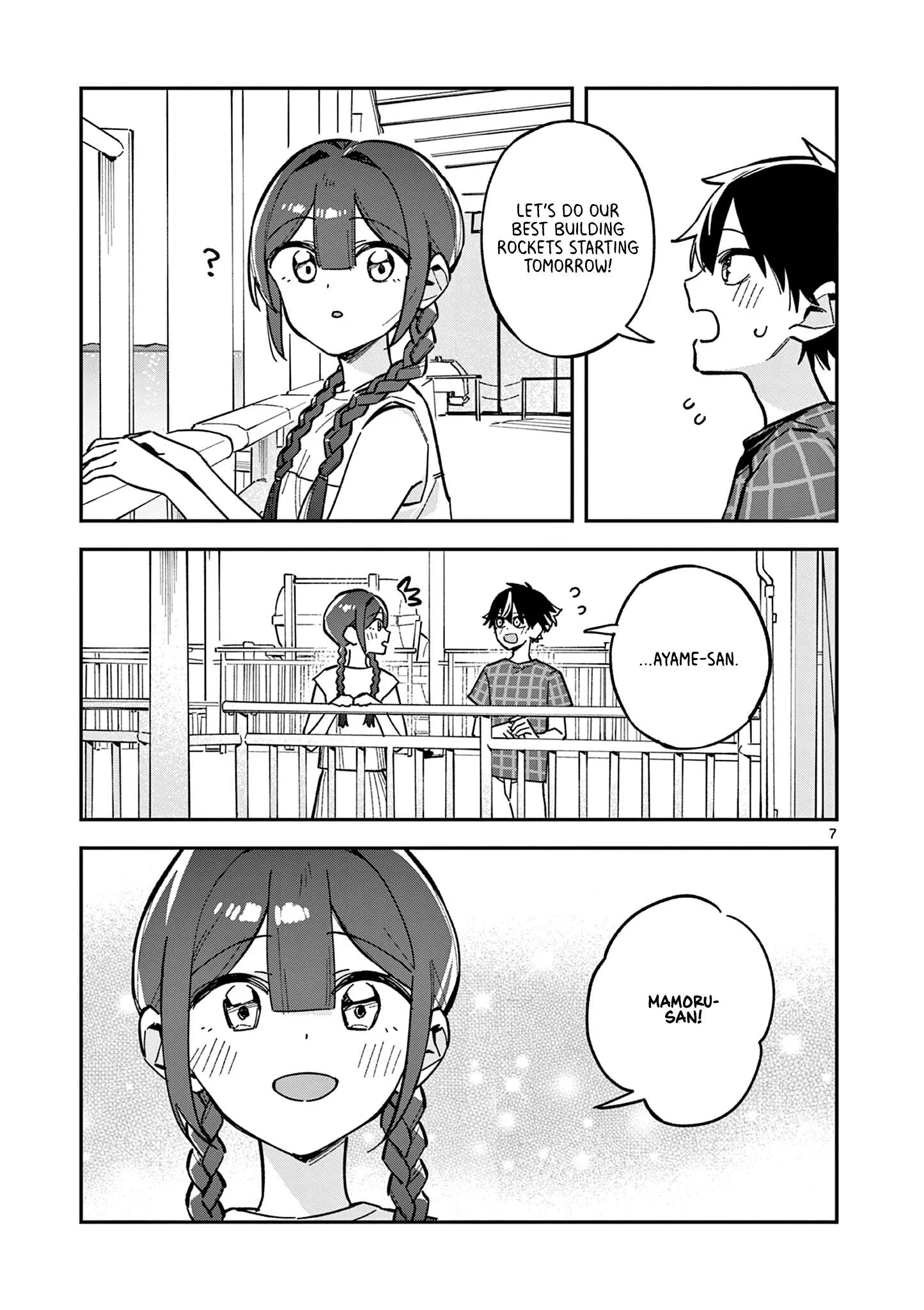 Houkago, Bokura wa Uchuu ni Madou Chapter 43 page 7