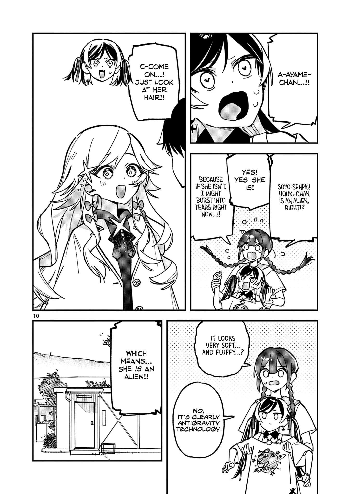 Houkago, Bokura wa Uchuu ni Madou Chapter 44 page 10