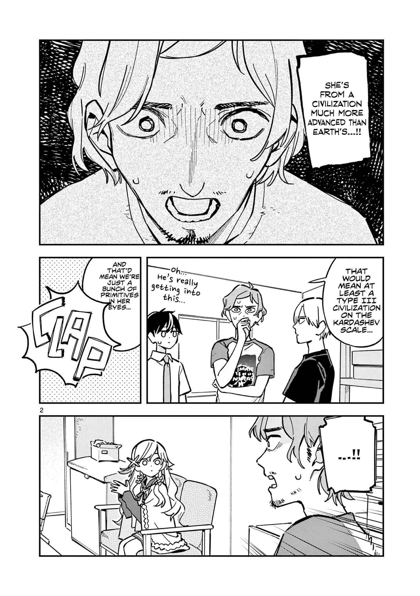Houkago, Bokura wa Uchuu ni Madou Chapter 45 page 2