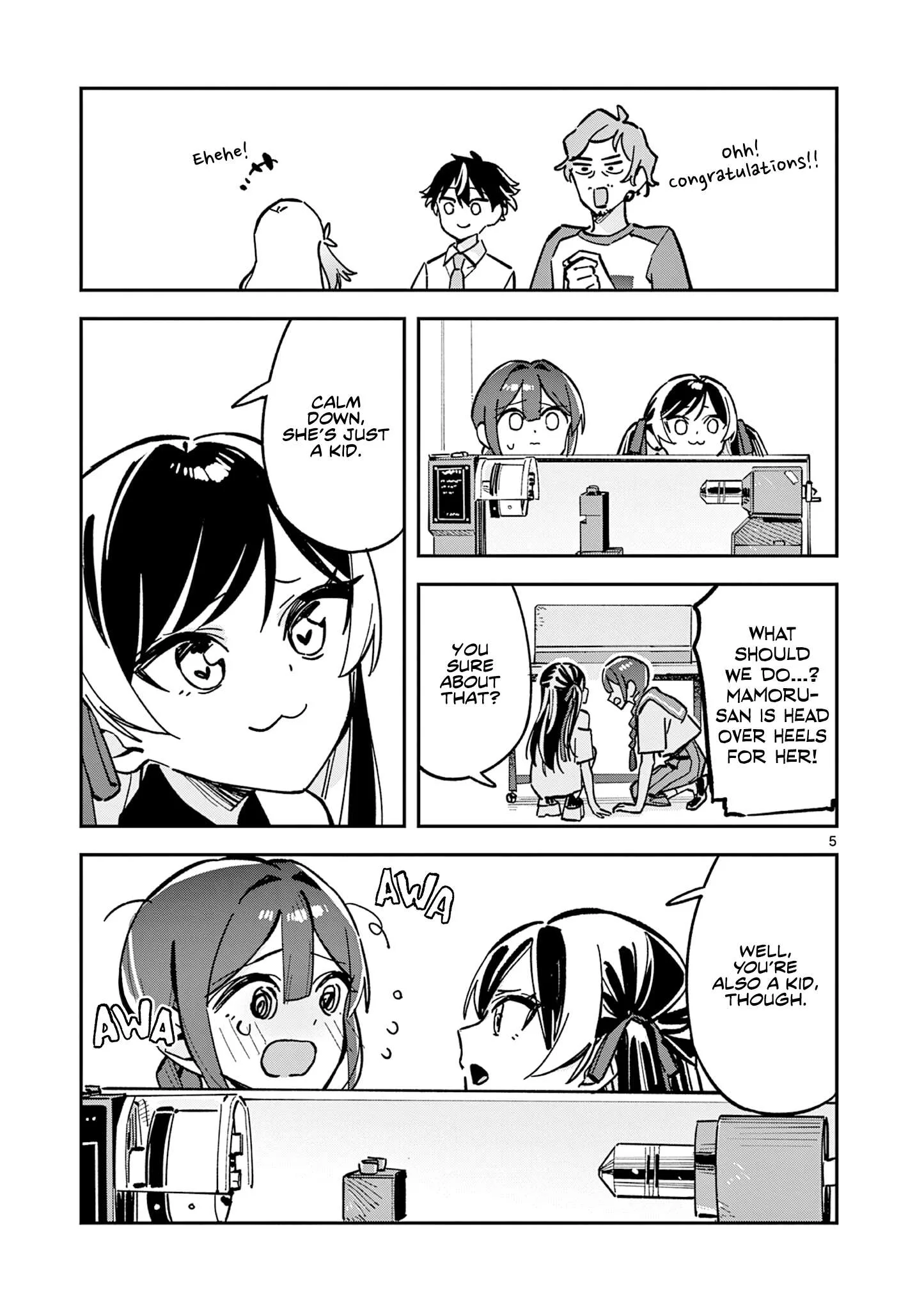 Houkago, Bokura wa Uchuu ni Madou Chapter 45 page 5